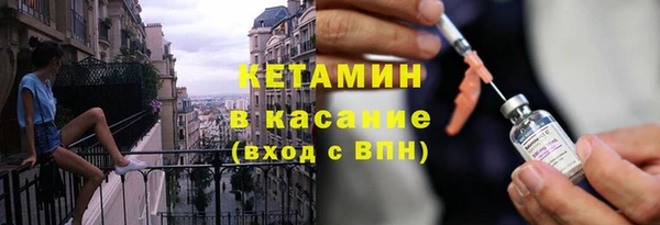 соль ск Абдулино