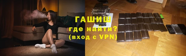 mix Абинск