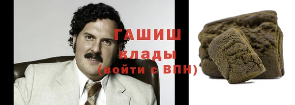 mix Абинск