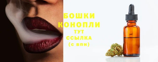 соль ск Абдулино
