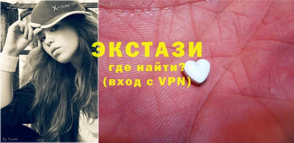 mix Абинск