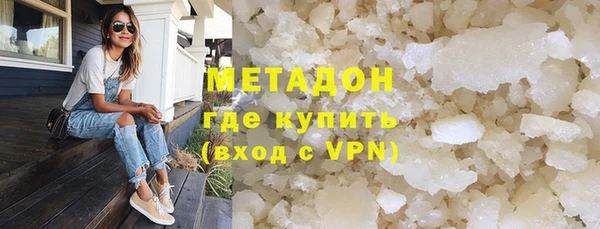 mix Абинск