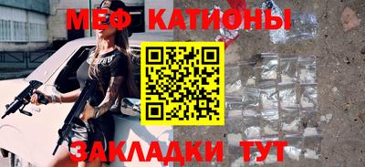 круглые Гусь-Хрустальный
