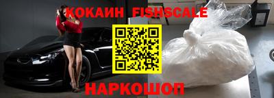 круглые Гусь-Хрустальный