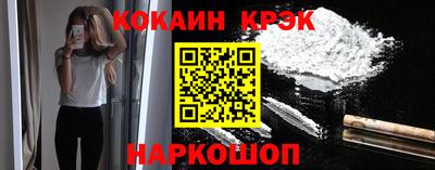 круглые Гусь-Хрустальный