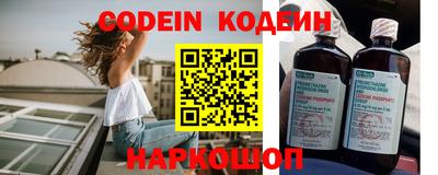 крисы Гусев