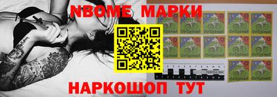 круглые Гусь-Хрустальный