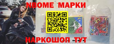 круглые Гусь-Хрустальный