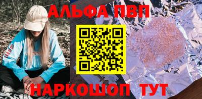 крисы Гусев