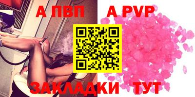 крисы Гусев