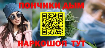 круглые Гусь-Хрустальный