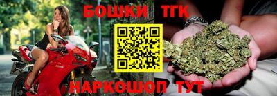 крисы Гусев