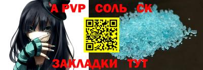 крисы Гусев