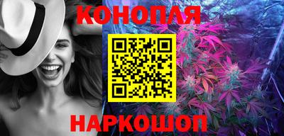 круглые Гусь-Хрустальный