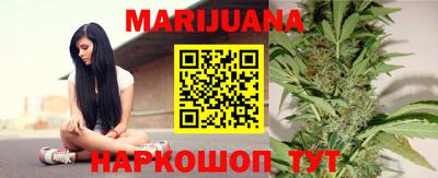 круглые Гусь-Хрустальный