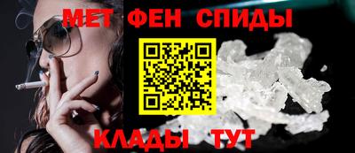 круглые Гусь-Хрустальный