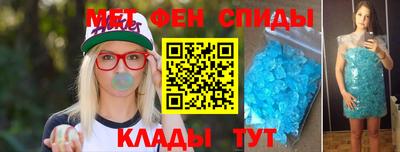 круглые Гусь-Хрустальный