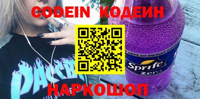 крисы Гусев