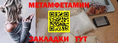 крисы Гусев