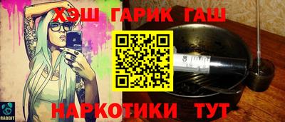 круглые Гусь-Хрустальный