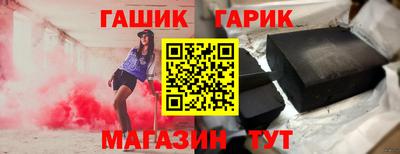 крисы Гусев