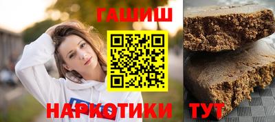 круглые Гусь-Хрустальный