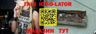крисы Гусев