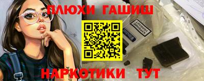 круглые Гусь-Хрустальный