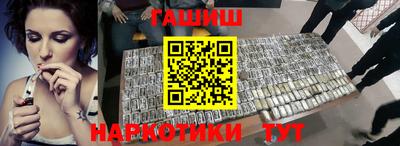 круглые Гусь-Хрустальный