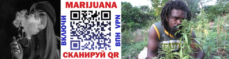 Канабис Ganja  цены наркотик  Ялта 